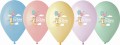balony lisek