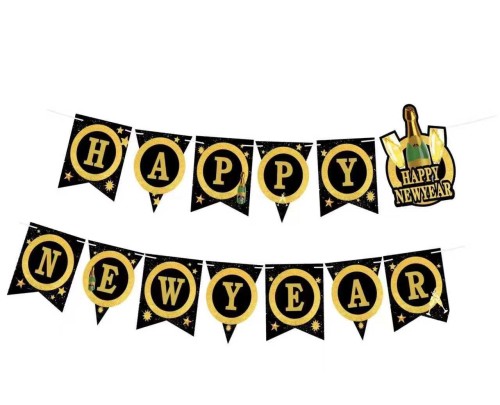 girlanda happy new year