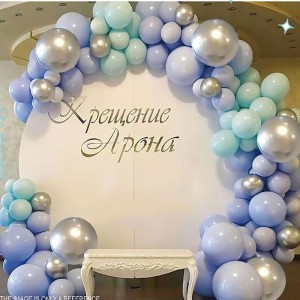 MEGA ZESTAW GIRLANDA BALONOWA NIEBIESKO SREBRNA 98SZT CHRZEST KOMUNIA
