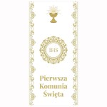 BIEŻNIK PIERWSZA KOMUNIA ŚWIĘTA 35CM x 5M