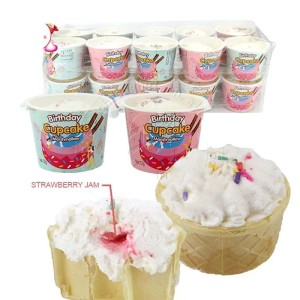 PIANKI BABECZKI CUPCAKE MARSHMALLOW (12G) 20SZT