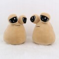POU-MASKOTKA-PLUSZOWA-PLUSH-PLUSZAK-MOJ-ZWIERZAK-KOSMITA-MIEKKI-22-CM-Wiek-dziecka-12-m.jpg