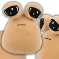 POU-MASKOTKA-PLUSZOWA-PLUSH-PLUSZAK-MOJ-ZWIERZAK-KOSMITA-MIEKKI-22-CM.jpg