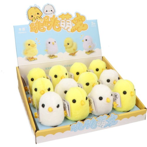 kurczaczki chodzące nakręcane