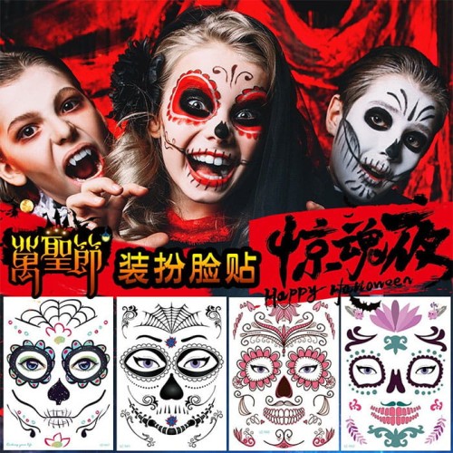 halloweenowe naklejki na twarz