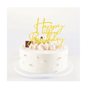 TOPPER NA TORT HAPPY BIRTHDAY ZŁOTY