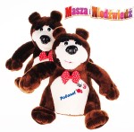 MASKOTKA MISZKA MASZA I NIEDŹWIEDŹ ŚPIEWAJĄCY 30CM