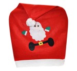 POKROWIEC NA KRZESŁO CZAPKA MIKOŁAJA MIX 49x66cm C1