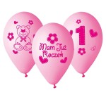 GODAN BALON MOJE 1 URODZINY 12" 5SZT